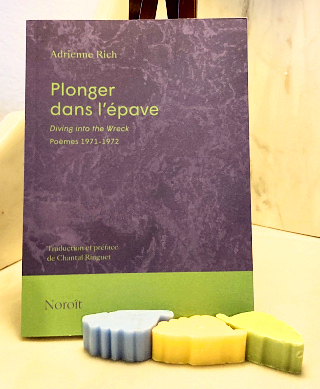 RICH(1)(1) RICH(1)(1)